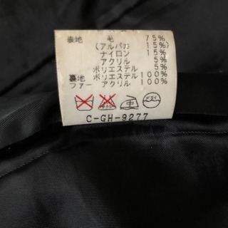 襟元ファー付き濃グレーＡラインコートの画像