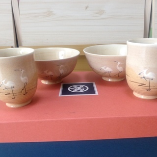267_【新品】たち吉 夫婦茶碗・夫婦湯呑セット相生 夫婦揃
