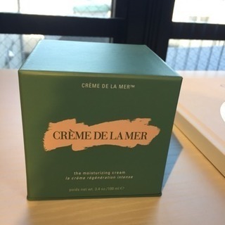 ラメール(100ml)箱、ブルガリケース等