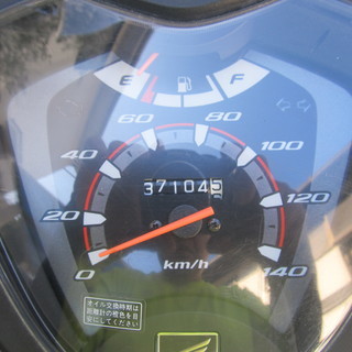 ホンダDio 110
