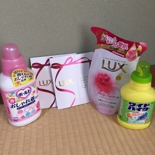 ボディーソープ ボールド ワイドハイター 等