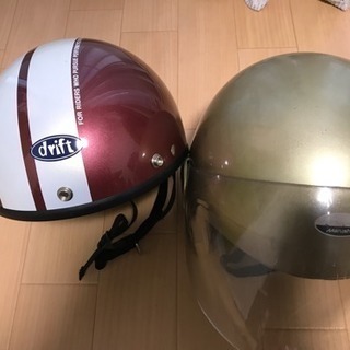 【話し合い中】ヘルメット 単車 バイク 