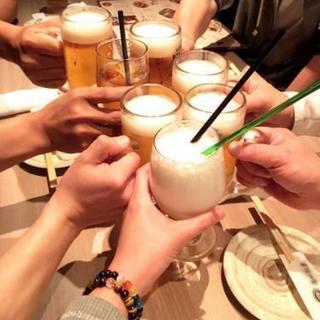 🍹大仙市少人数合コン締切間近🍸男性募集❗✨
