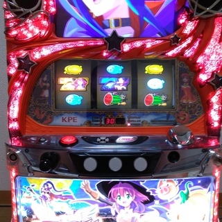 パチスロ　マジカルハロウィン5　コイン不要機付　