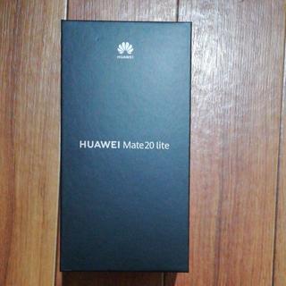 HUAWEI mate20 lite　ブラック　新品未開封 si...