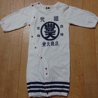 豊天商店 ロンパース