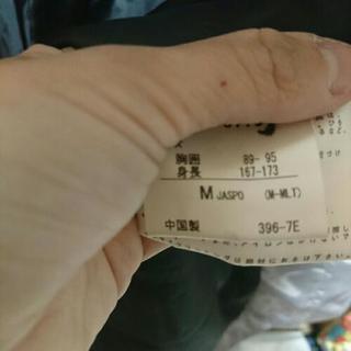 【商談中】ベンチコートの画像