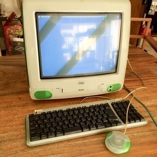 iMac G3 パソコンの中古が安い！激安で譲ります・無料であげます(2ページ目)｜ジモティー