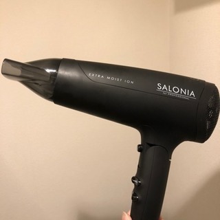 サロニア モイストイオンドライヤー