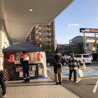 料理や、接客業が好きな方大募集！未経験者歓迎！月収20万以上も可...