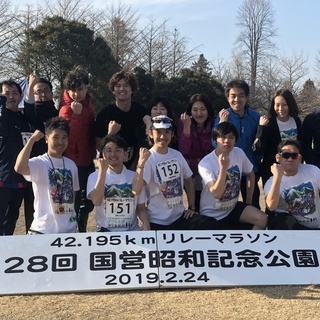 4/6（土）18:00～皇居ラン　ランニングサークル「ゆるラン同...