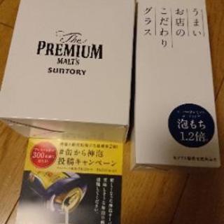 神泡サーバー