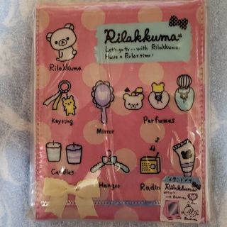 ✨未使用✨リラックマスタンドミラー