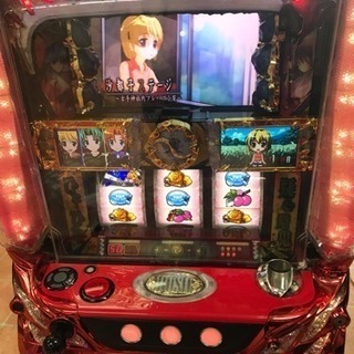 ひぐらしのなく頃に絆 パチスロ 実機 コイン不要機