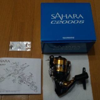 ※売却済み SHIMANO スピニングリール 17 サハラ C2...