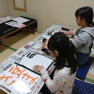 立川市【しゆう書道教室】ららぽーと立川立飛より徒歩5分の画像