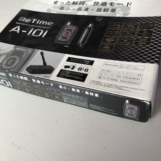 COMTEC リモコンエンジンスターター&ターボタイマー