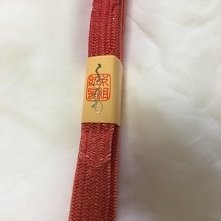 帯締め 