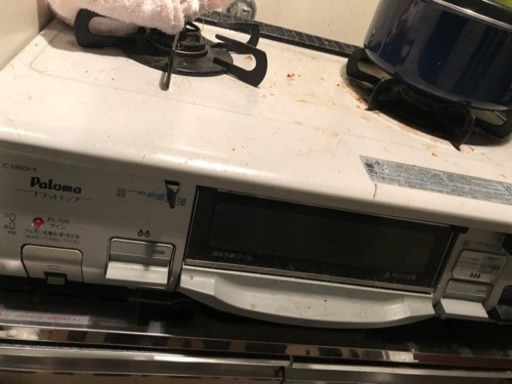 二口コンロ