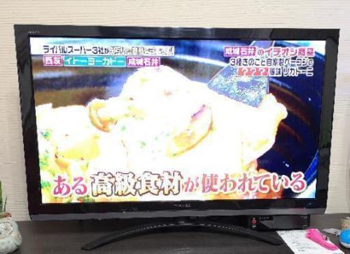 液晶テレビ　REGZA 42Z3 TOSHIBA