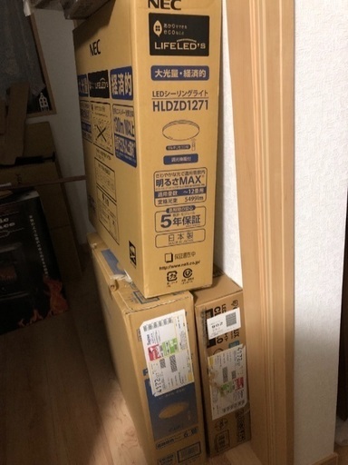 商談中:LEDシーリングライト6／8／12畳2018／8に購入したばかりの美品