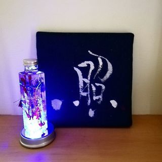 オーダーメイドのデザイン書道教室　真穂の画像