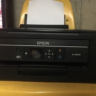 エプソン エコタンクプリンター複合機 中古