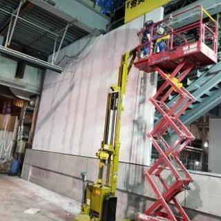 ALC職人募集