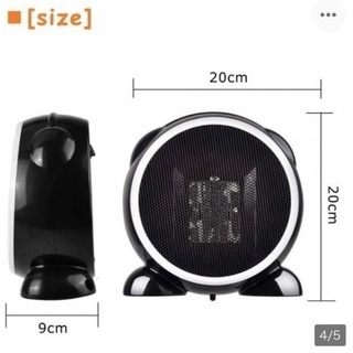 【在庫処分】新品 ヒーターの画像