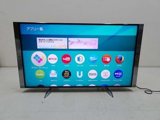 美品 Panasonic パナソニック 4K ハイビジョン液晶テレビ TH-55DX850 55インチ 2016年製