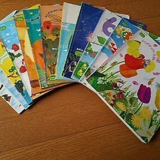 こどもちゃれんじ 4歳5歳すてっぷ絵本