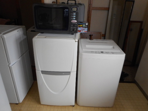 家電製品（洗濯機、冷蔵庫、オーブンレンジ）