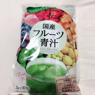フルーツ青汁