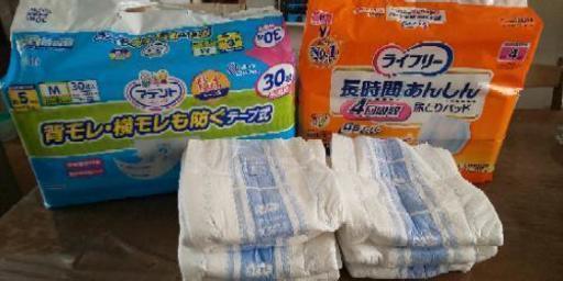 大人用紙オムツ、尿取りパット