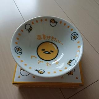 ぐでたま  マルチボウル