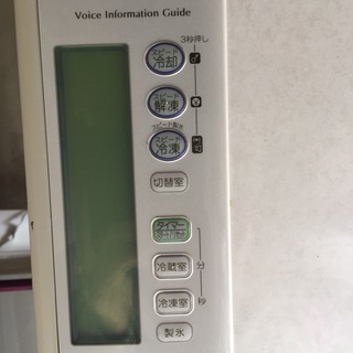 日立冷蔵庫　B66の画像