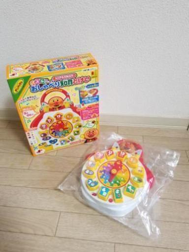 アンパンマン①