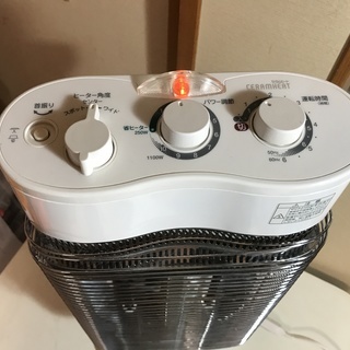 【美品】 遠赤外線暖房機 ダイキン 管理番号② (送料無料)の画像