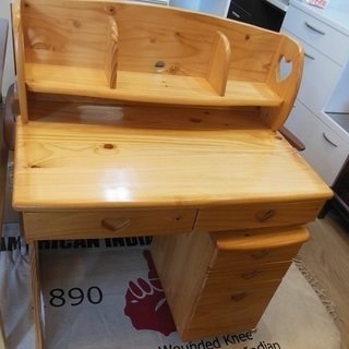 【販売終了しました。ありがとうございます。】カントリー風　学習デ...