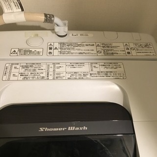 日立 洗濯機 白い約束の画像