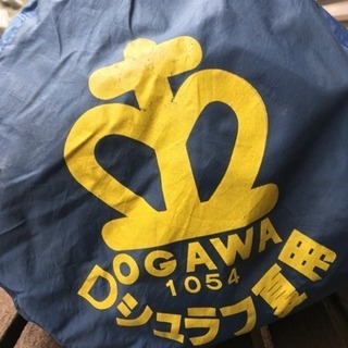 寝袋 夏用 キッズの画像