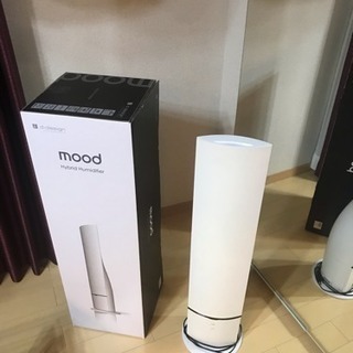 【中古品】加湿器