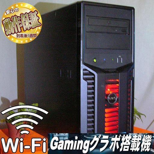 GTX670☆フォートナイト/R6S/GTA5動作OK♪赤い彗星