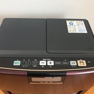 石油ファンヒーター［コロナ製FH-WX3412BY］の画像
