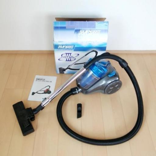 サイクロン式 掃除機
