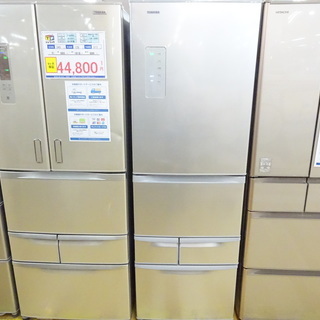 安心の１年保証付！2016年製 TOSHIBAの426L5ドア冷蔵庫【トレファク　岸和田】