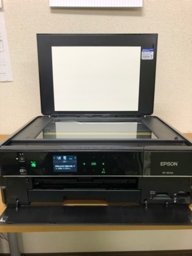 EPSON EP-804 インクジェットプンター