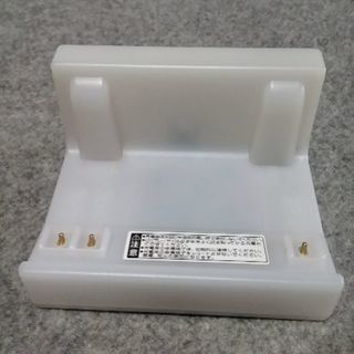充電台座