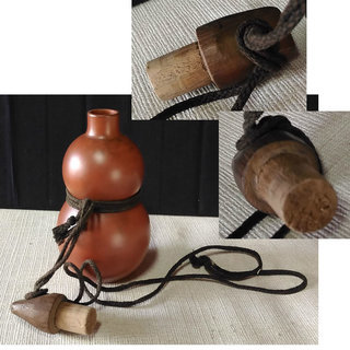 備前焼 瓢徳利① 瓢箪 備前 華山窯 窯印あり a288の画像