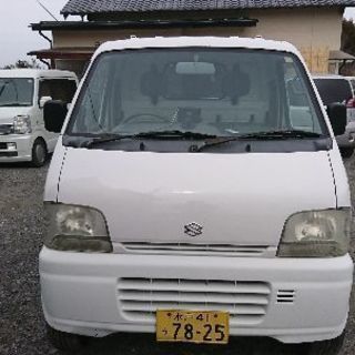 キャリートラック4WD